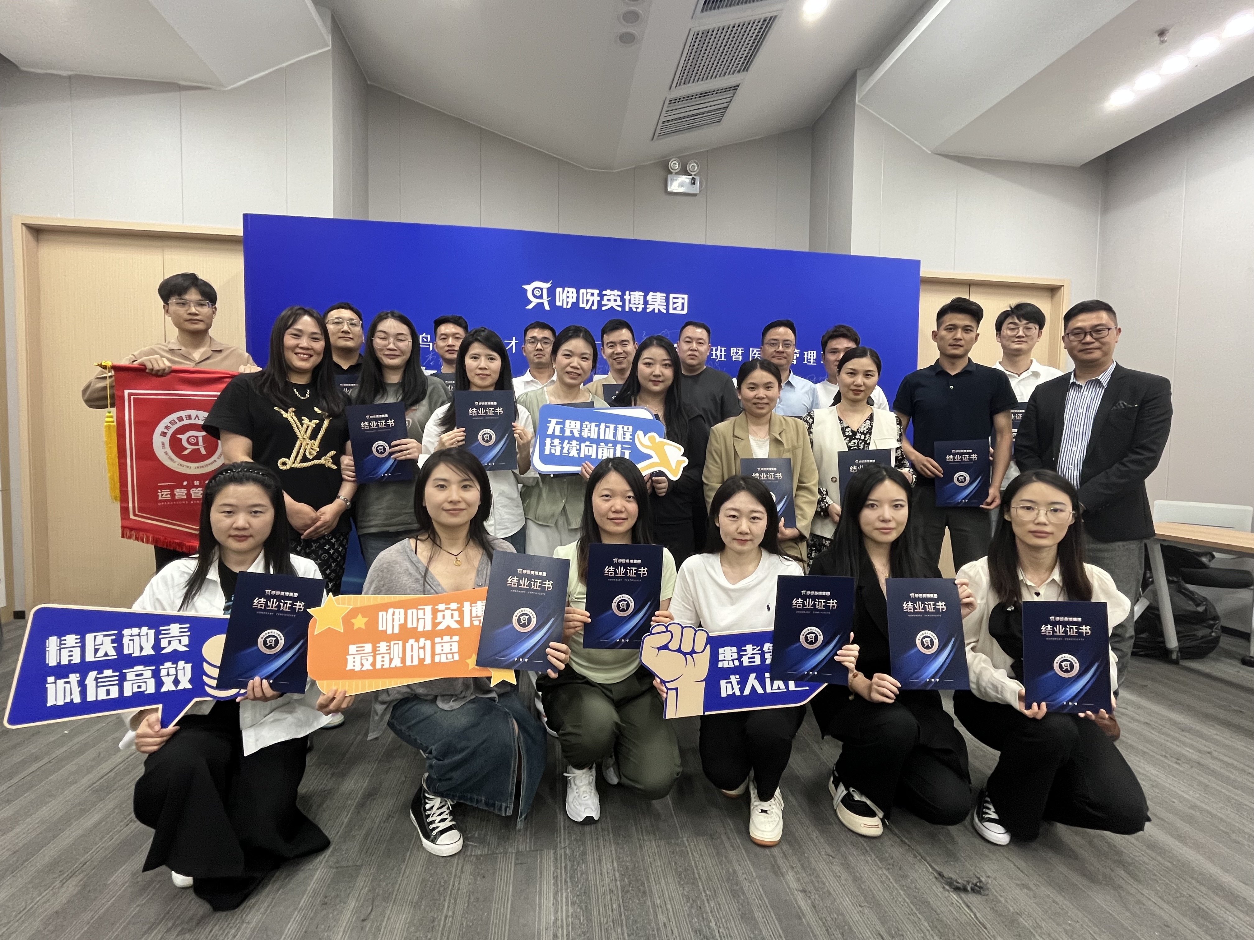 1733042109266.png news_banner07.png