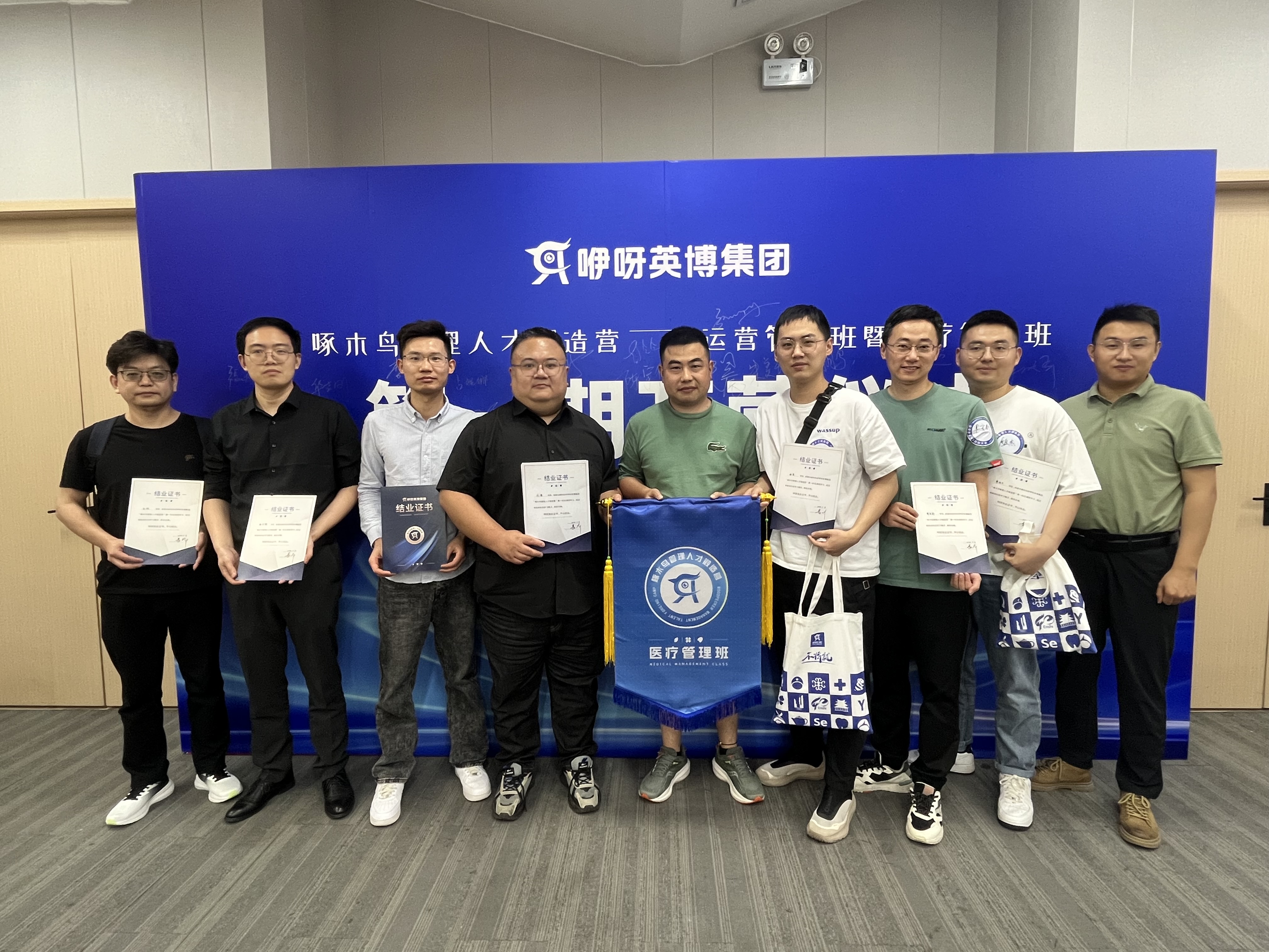 1733042273464.png news_banner08.png